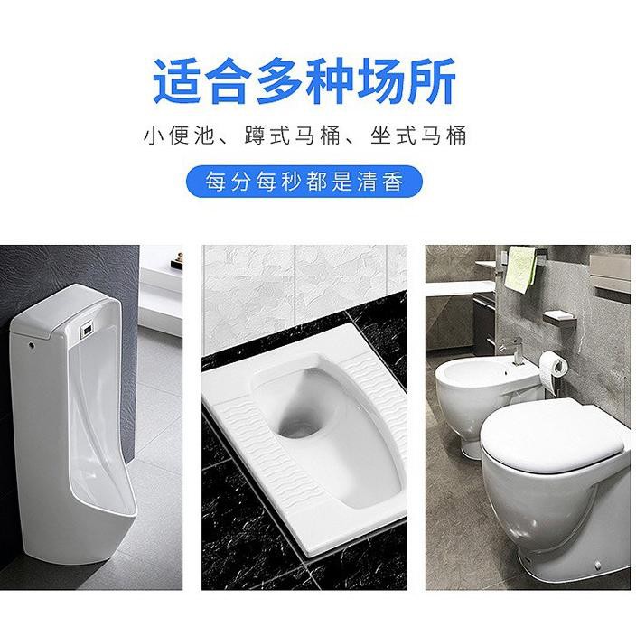 F7 pewangi kamar mandi toilet closet gel pengharum wc tahan lama❀ (Baru)