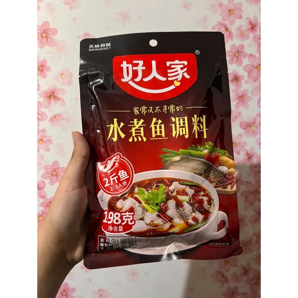 

Bumbu ikan minyak cabe / chilli oil shui zhu yu 水煮鱼 198gr