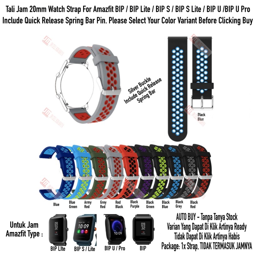 NSB Tali Jam 20mm Watch Strap Xiaomi Huami Amazfit BIP U Pro / S / Lite  - Rubber Sporty SIlikon