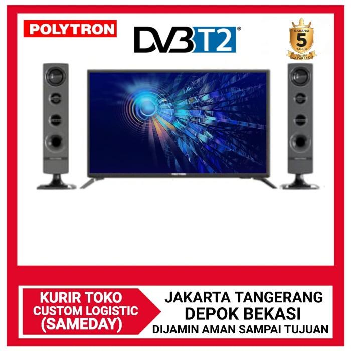 POLYTRON LED DIGITAL TV 32 INCH DVB-T2 PLD 32TV1855