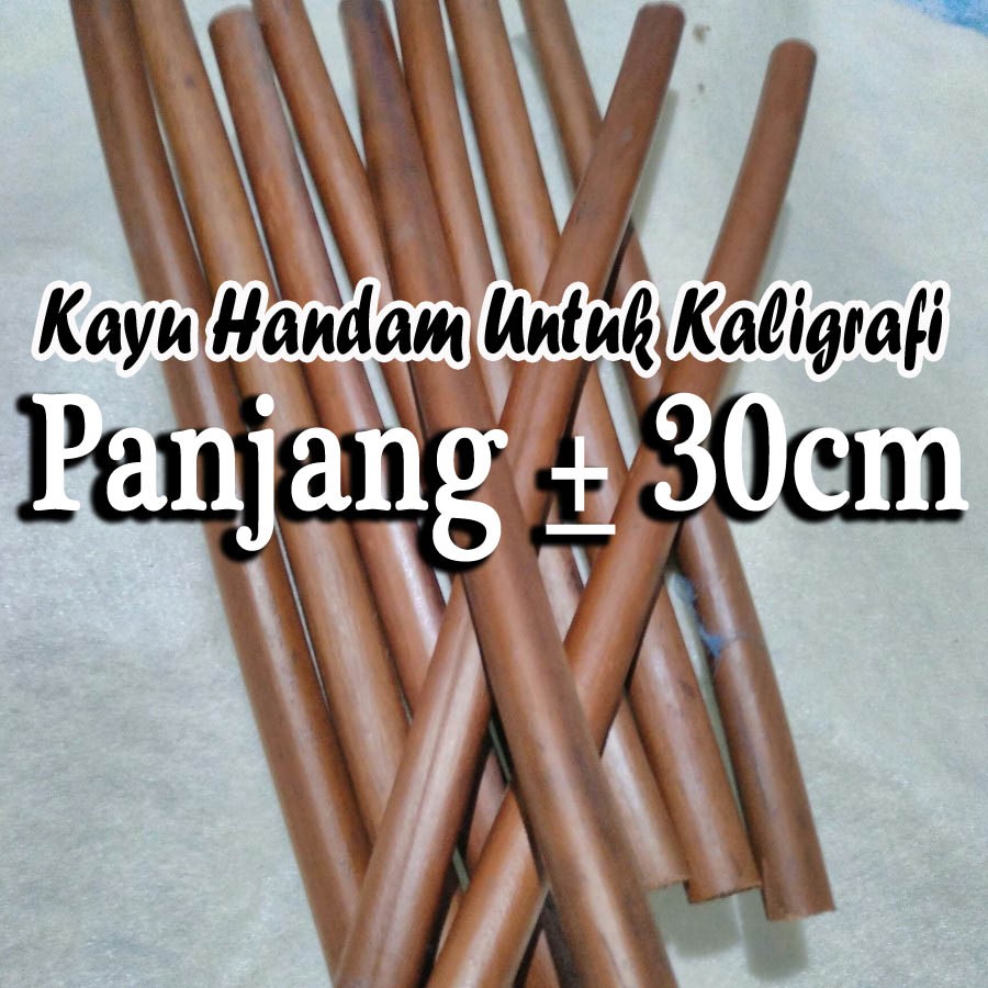 PENA KALIGRAFI HIASAN MUSHAF KAYU ANDAM/HANDAM TERLARIS PANJANG 30 cm