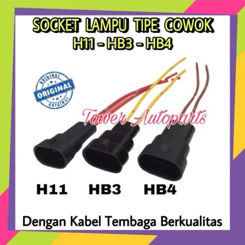 Socket Bohlam H11 / HB3 / HB4 COWOK - Soket Lampu Input Male Laki Tip H11 HB3 HB4 Dengan Kabel Bintik