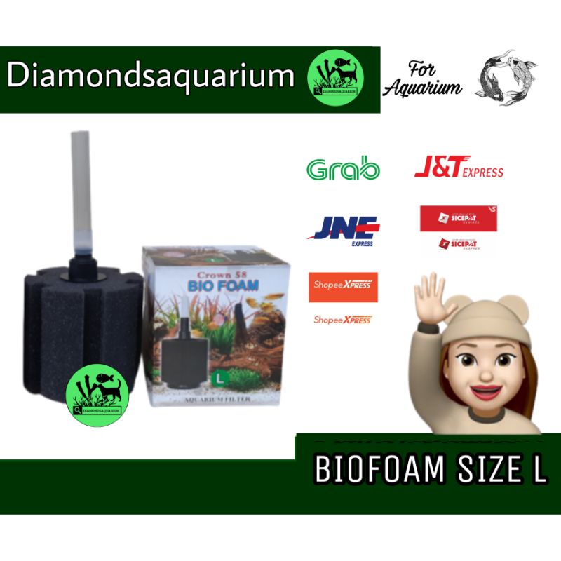 BIOFOAM BIO FOAM L BREEDING FILTER AQUARIUM