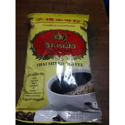 

kopi thai - paket khusus gojek jabodetabek - maximal 1 paket / gojek