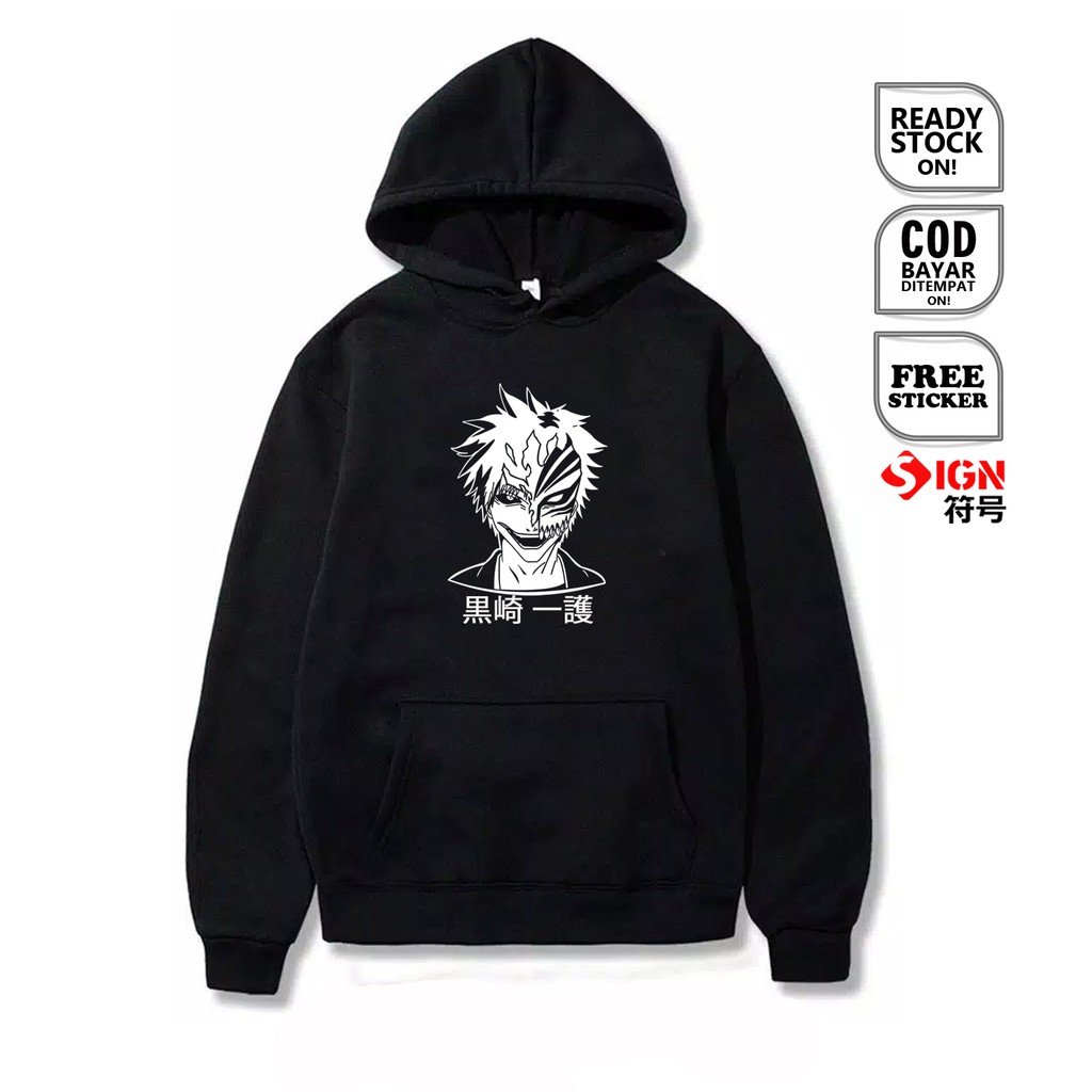 HOODIE ICHIGO KUROSAKI BLEACH BAJU JEPANG ANIME MANGA RUKIA SOSUKE ARIHIME BYAKUYA TOUSHIROU SIGN