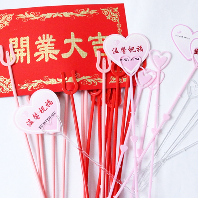 Stick Kartu Card Holder Stik Plastik Tangkai Hias Dekorasi Pajangan Bunga Cake Kue Pesta Brithday Wedding KB16