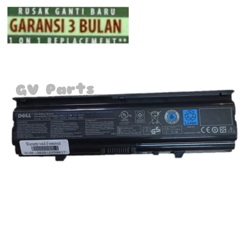 Baterai Laptop Dell N4020
