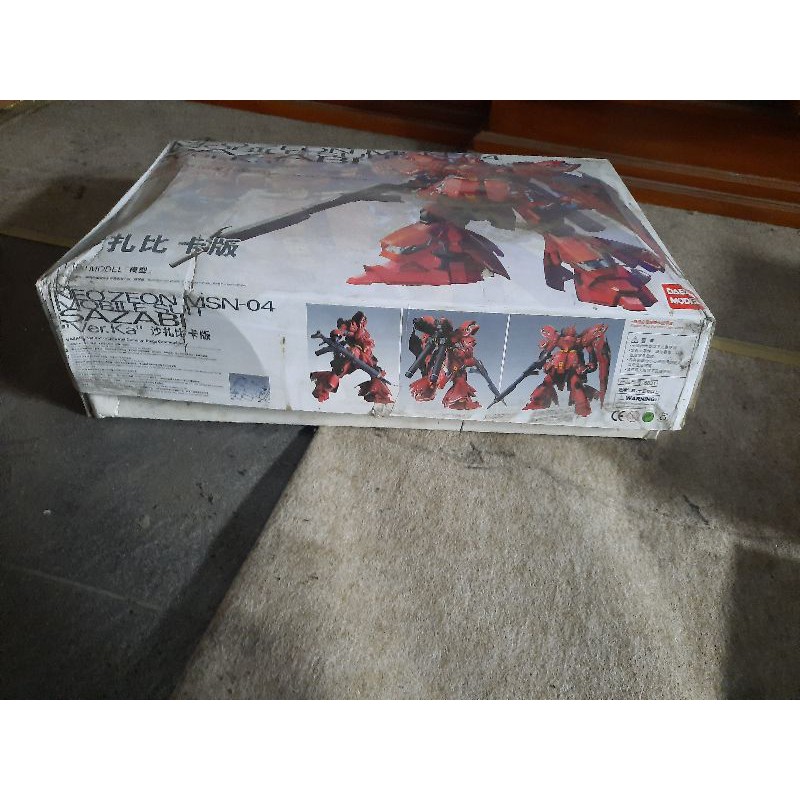 MG Sazabi DABAN