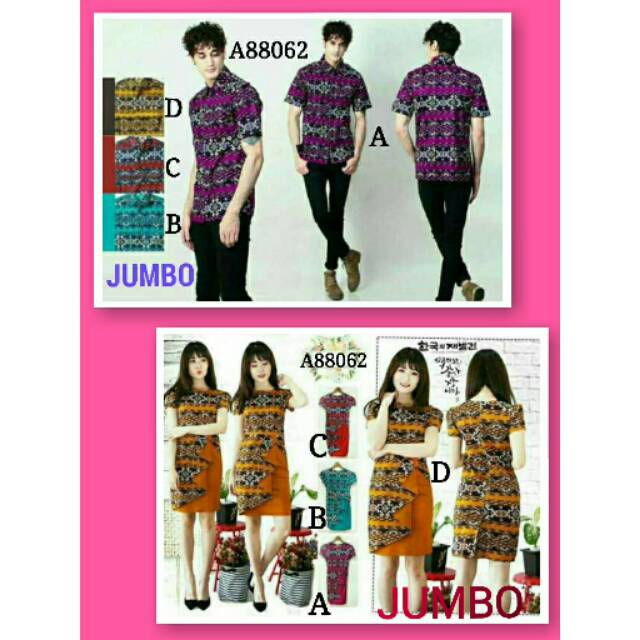 BATIK COUPLE SET / KEMEJA BATIK PRIA JUMBO / MODERN BATIK DRESS JUMBO / BAJU BATIK PASANGAN A88062