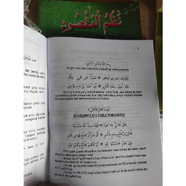 

barang ready silahkan,,, terjemah nadhom maksud, maqsud kualitas kami jamin,