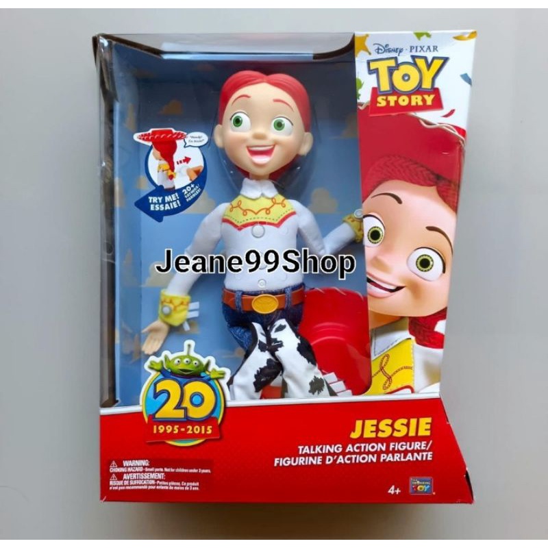 Toy Story Jessie Talking Movie ori Thinkway new misb