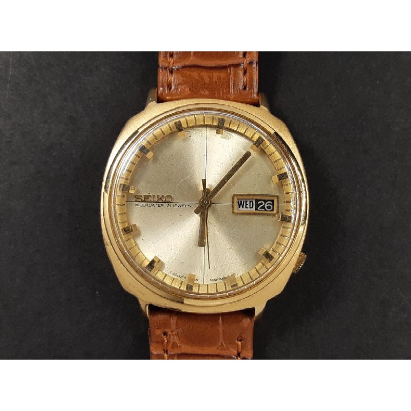 Jual Seiko 5 Sportmatic Super Weekdater 6619-7050 Watch | Shopee Indonesia
