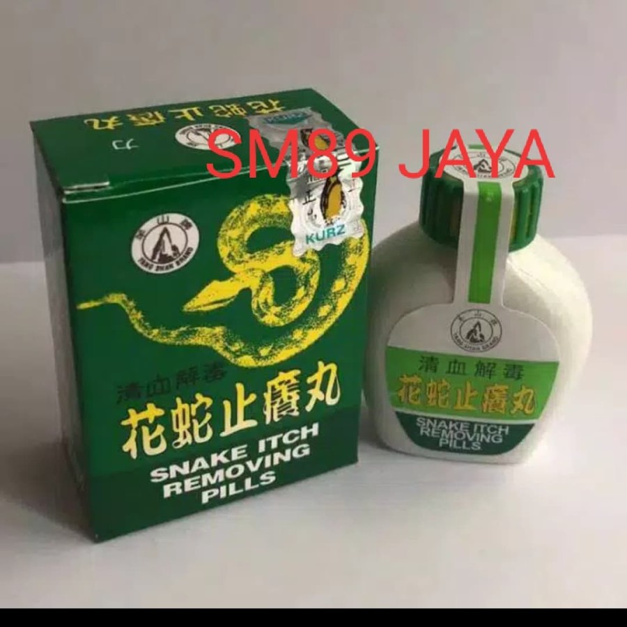 Obat Herbal Cina SNAKE ITCH removing Pills gatal kulit alergi Bisul Cacar Koreng