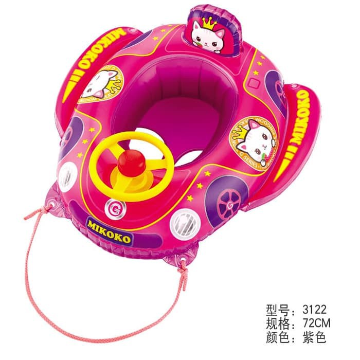 Mikoko 3122 Swim Set Ring D72CM