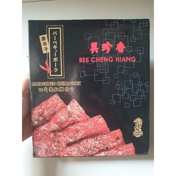 

Bee Cheng Hiang Singapore