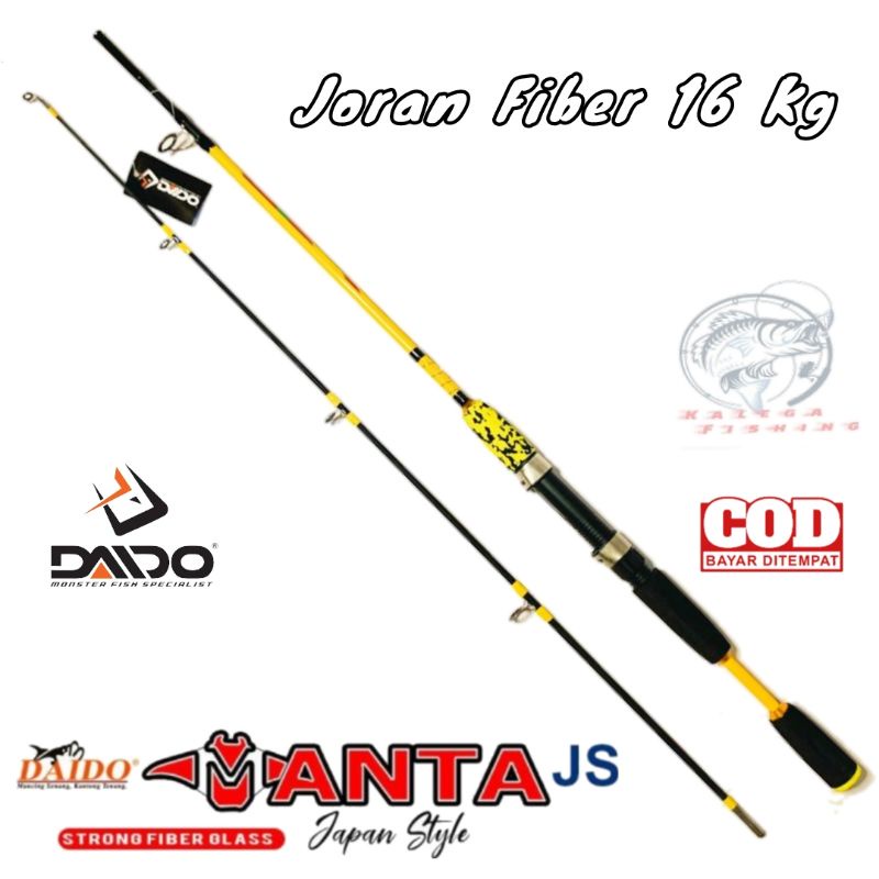 Joran Fiber Pancing Laut DAIDO MANTA Japan Style 16 Kg