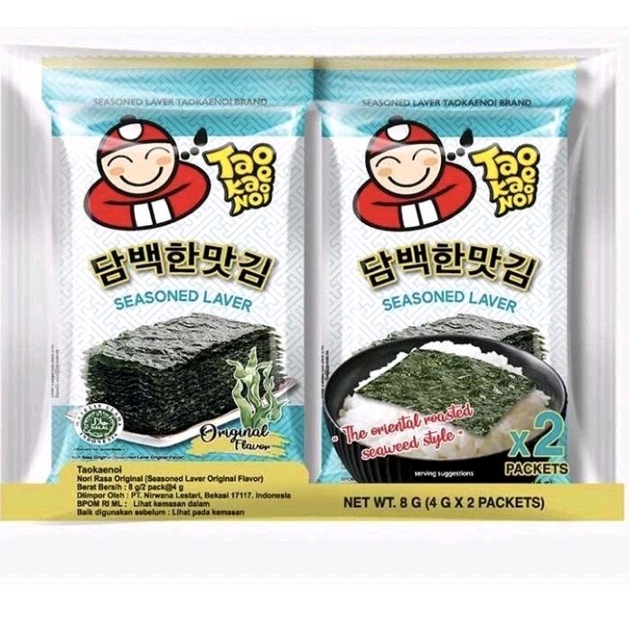 

Tao Kae Noi Seasoned Laver Original or spicy 8gr (2 x 4gr) Seaweed / Nori / Rumput Laut Thailand