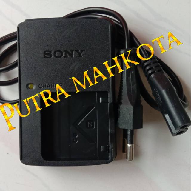 Charger camera sony w560