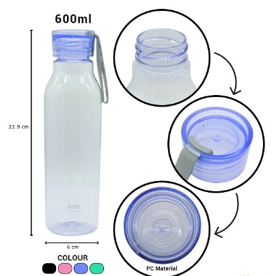 H017 Botol Minum plastik 600ml - Botol Minum Tumbler Sport H-017