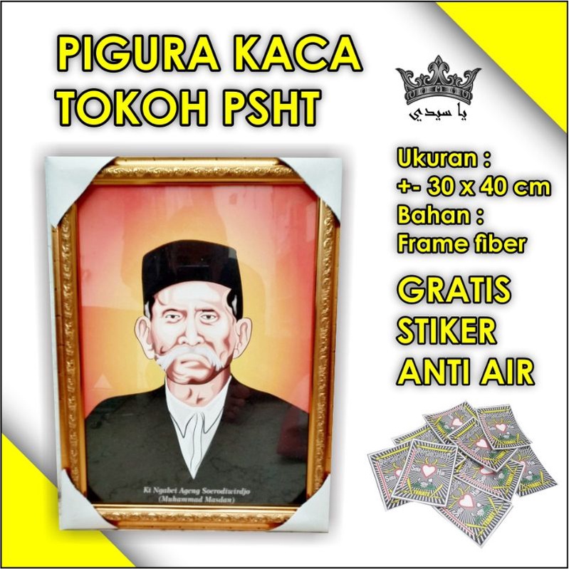 PIGURA KACA TOKOH PSHT PREMIUM