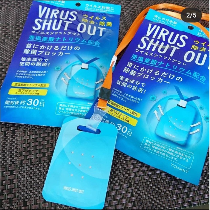 Virus Shut out japan ORIGINAL 100% ANTI VIRUS