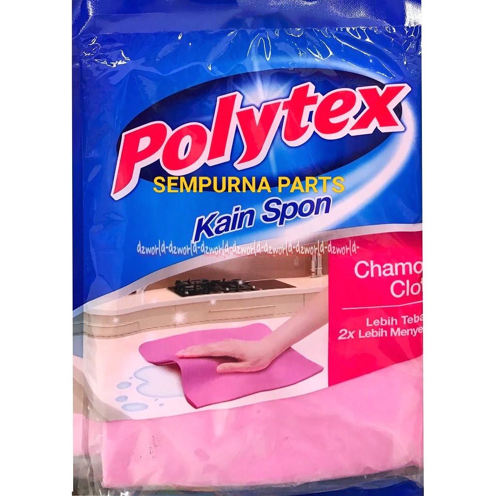 Jual KANEBO KAIN SPON POLYTEX 41x32 CM | Shopee Indonesia