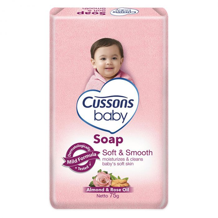 Cussons Baby Soft &amp; Smooth Soap 75g