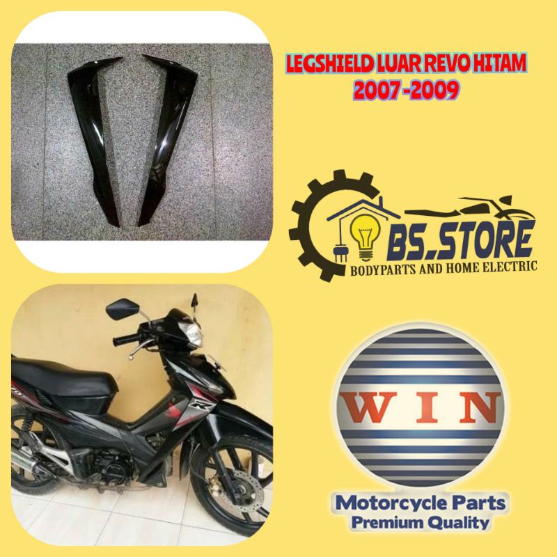 SAYAP DEPAN LEGSHIELD LUAR REVO LAMA 2007 2008 2009