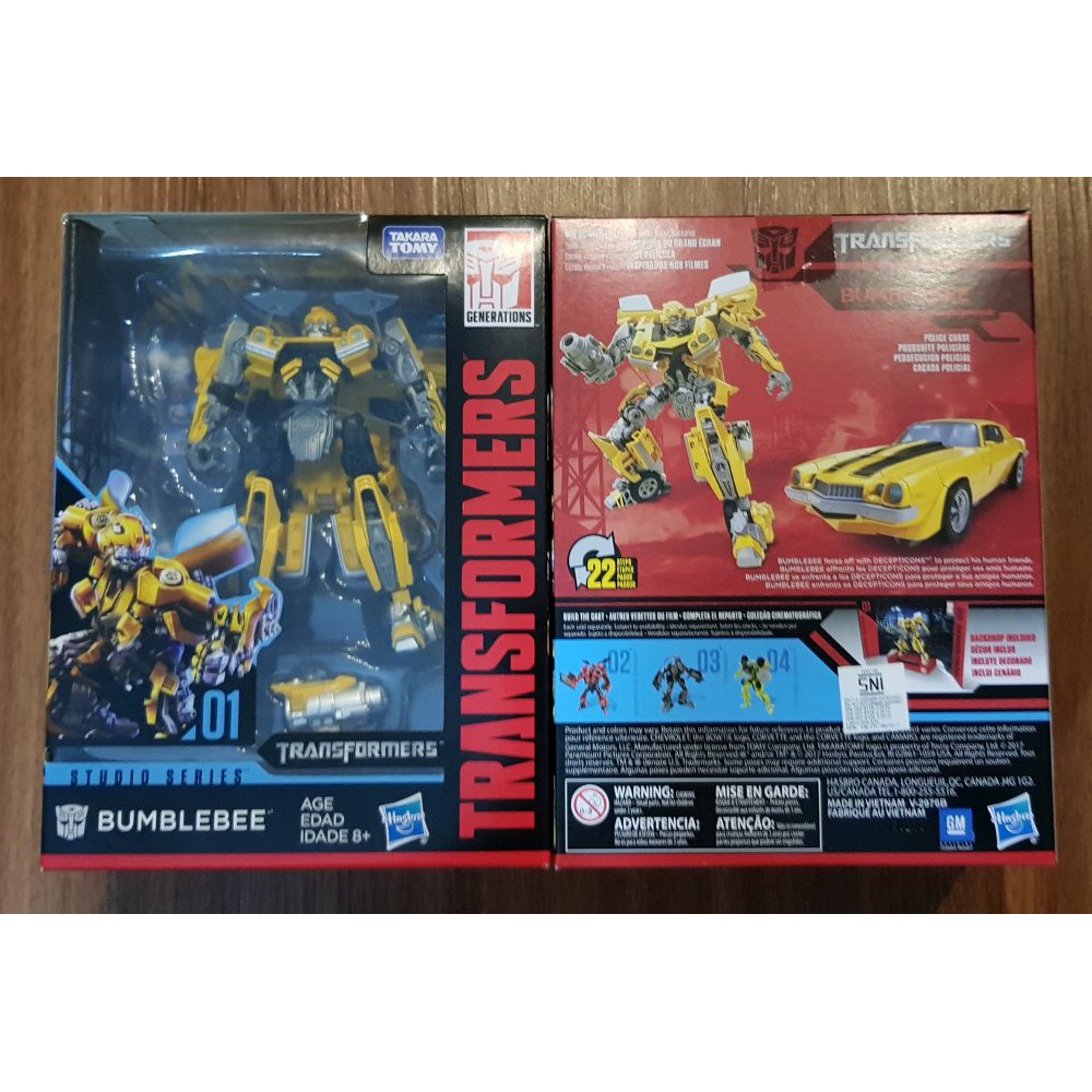 Unik Bumblebee Deluxe Class Studio Series Transformers Limited