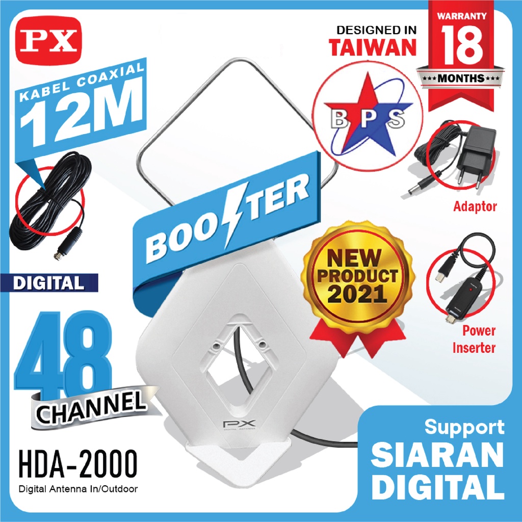Antena tv digital indoor outdoor PX HDA2000