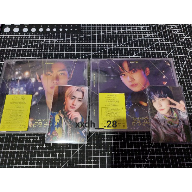 Fullset Unsealed Album Enhypen Senkou Soljack Sunghoon Batik Jungwon Batik 2022