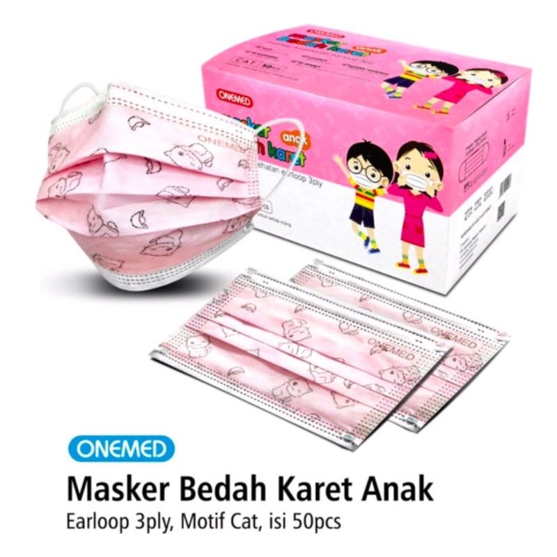 Masker Medis Karet Anak isi.50pcs karakter OneMed #AMG