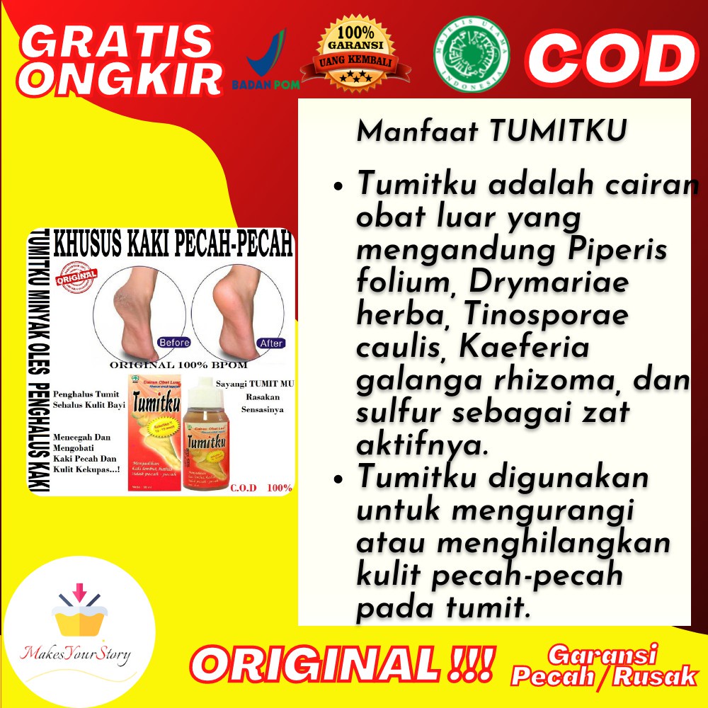 OBAT TUMITKU OBAT KRIM CREAM SALEP PERAWATAN PEMBERSIH PENGHALUS PENGHILANG TUMIT KAKI PECAH PECAH2 