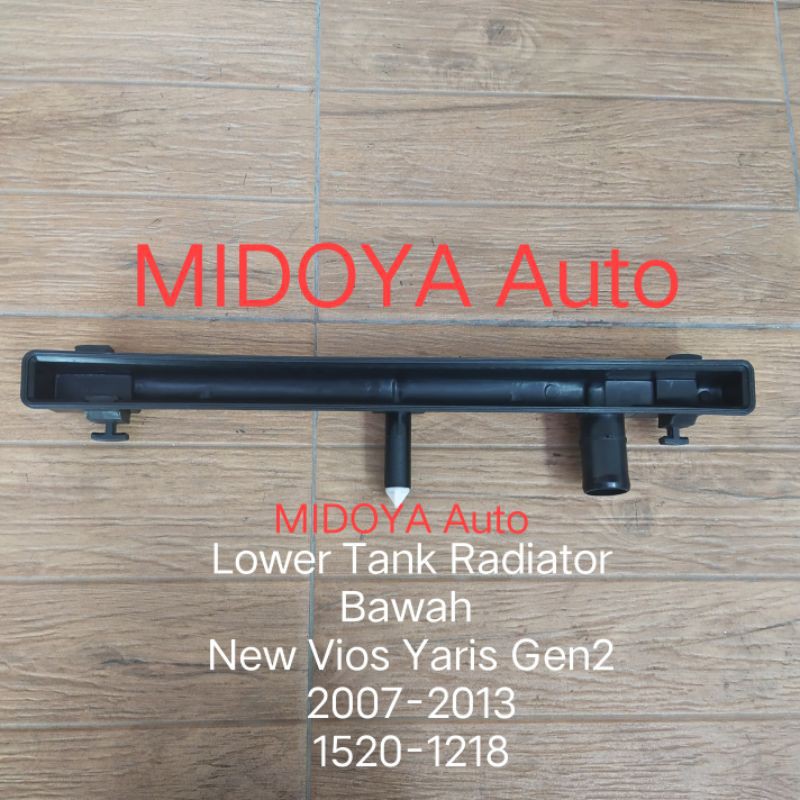 Lower Tank Radiator Bawah New Vios Yaris Gen2 2007-2013