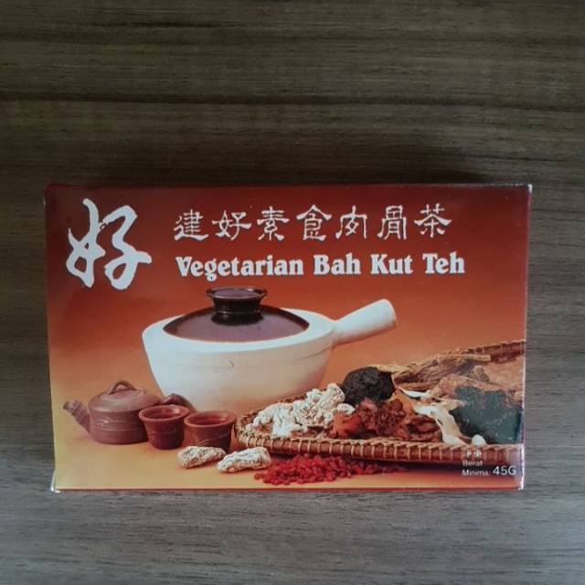 

Bumbu Bah Kut Teh vegetarian