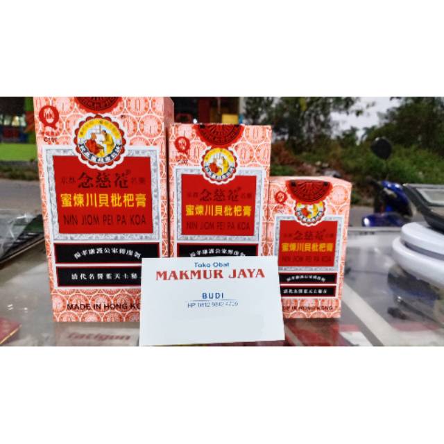 Obat Batuk Ibu dan Anak (Nin Jiom Pei Pa Koa)