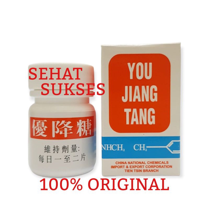 You Jiang Tang  - Obat Diabetes