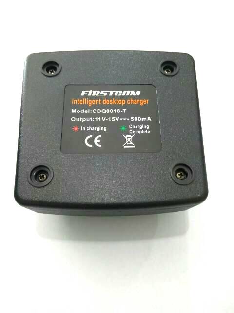 Charger + Adaptor HT FC 27, FC 07, Jual Adaptor + Charger HT Firstcom, FC 27, FC 07