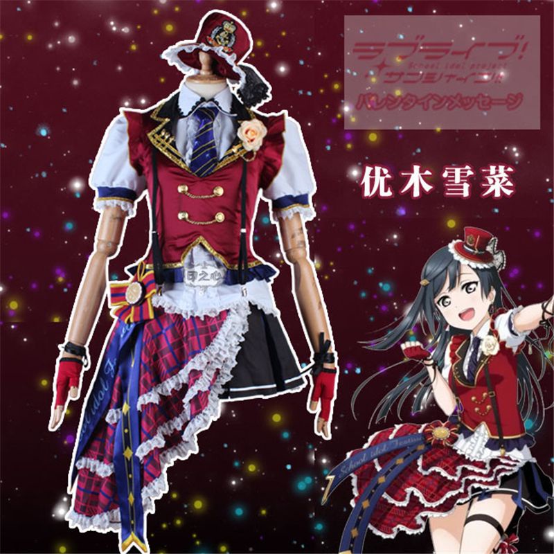 LOVE LIVE YUKI SETSUNA COSPLAY // YUKI SETSUNA COSTUME