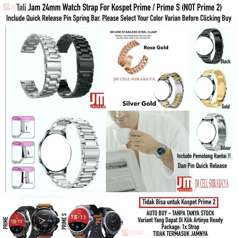 Watch Strap Kospet Prime / S (NOT Prime 2) - Tali Jam 24mm Stainless Steel Full