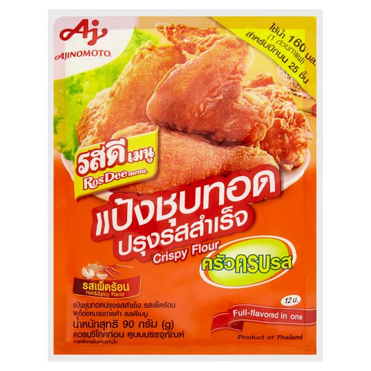 

Ajinomoto Rosdee Hot & Spicy Crispy Flour / Tepung Ajinomoto 90 Gram