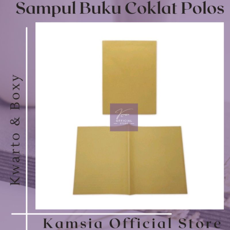 

Sampul Buku Coklat Polos