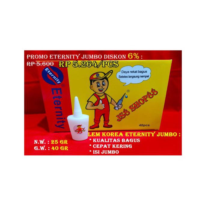 

BARU LEM KOREA / LEM SETAN / LEM SERBAGUNA ETERNITY JUMBO (GROSIR)