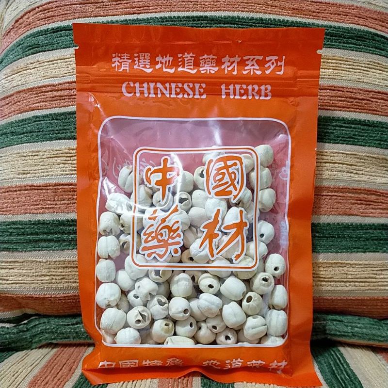 

biji lotus, biji teratai/ lienci/lienzhe @100 gram