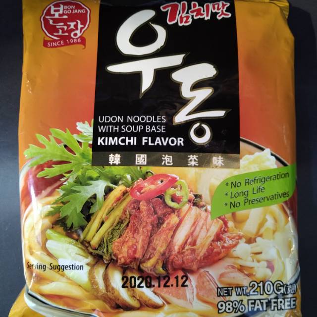 

bon go jang Udon noodles with soup base kimchi flavour 210gr