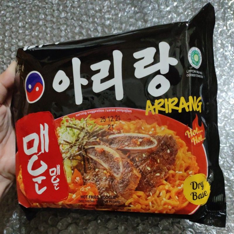 

Arirang Hot Fried Noodle (Mie Instan Goreng Pedas) - 130gr