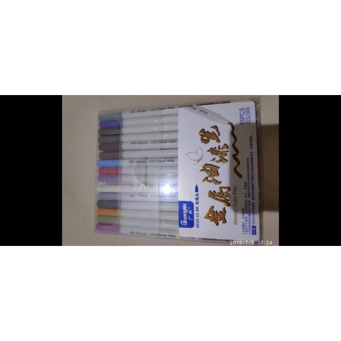 

[[COD]] Brush pen metalic set isi 15 guang na KOMPLIT Kode 488