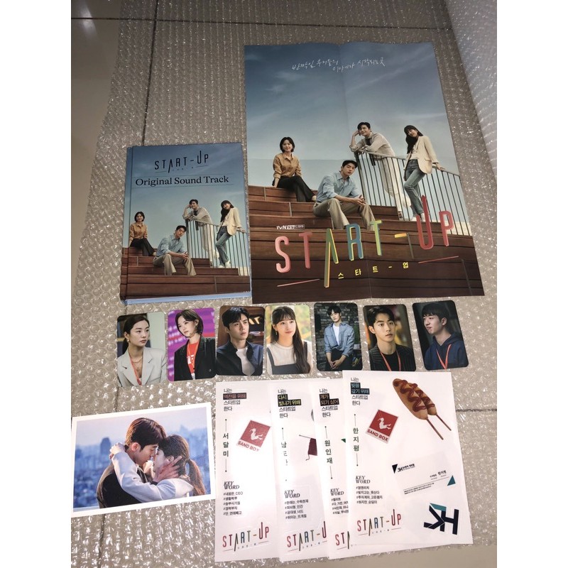 [Ready] OST START UP tvN OFFICIAL Album Photobook Photocard (Baca deskripsi dulu ya)