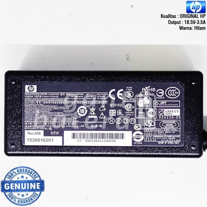 Adaptor Charger HP Pavilion dv4 dv5 dv6 dv7 G4 G6 G7 G50 G60 G70 3.5a