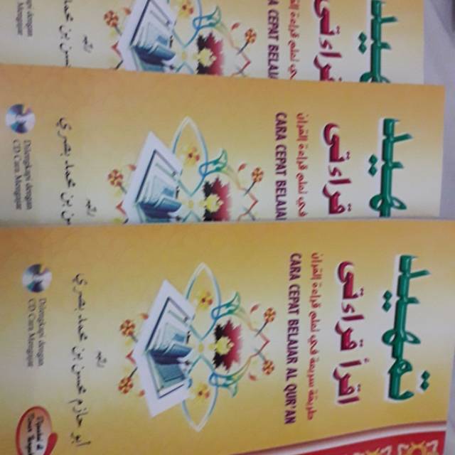 Tamhiid iqro' qiro'ati